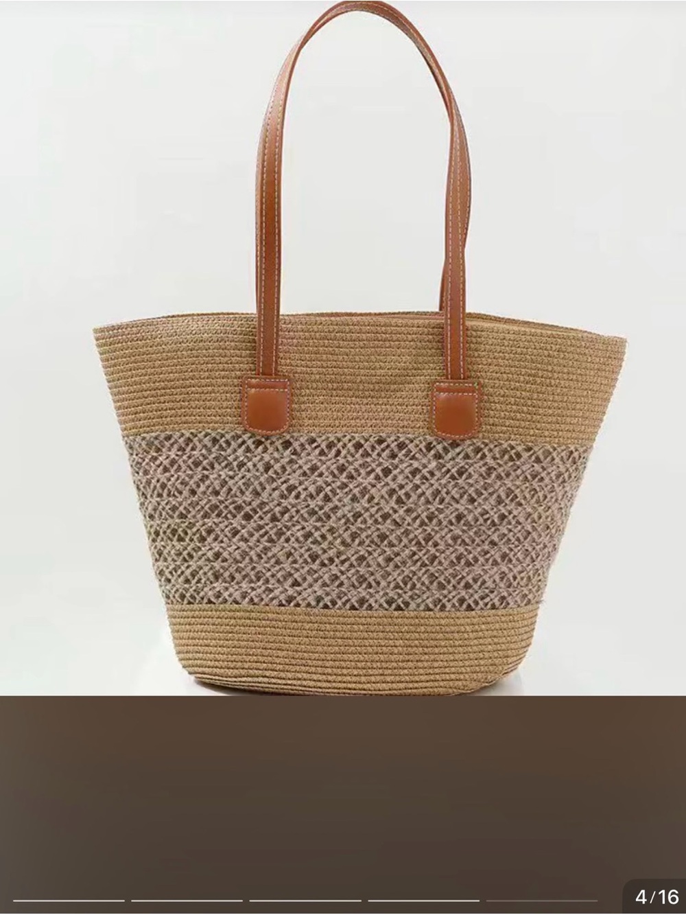 Woven Straw Tote with Tan Leather Handles